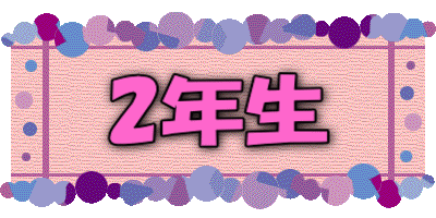 2�N��