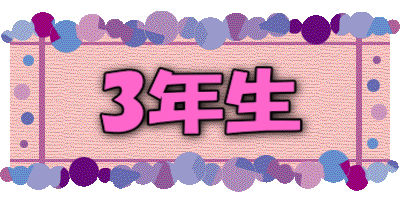 3�N��