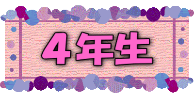 �S�N�� 